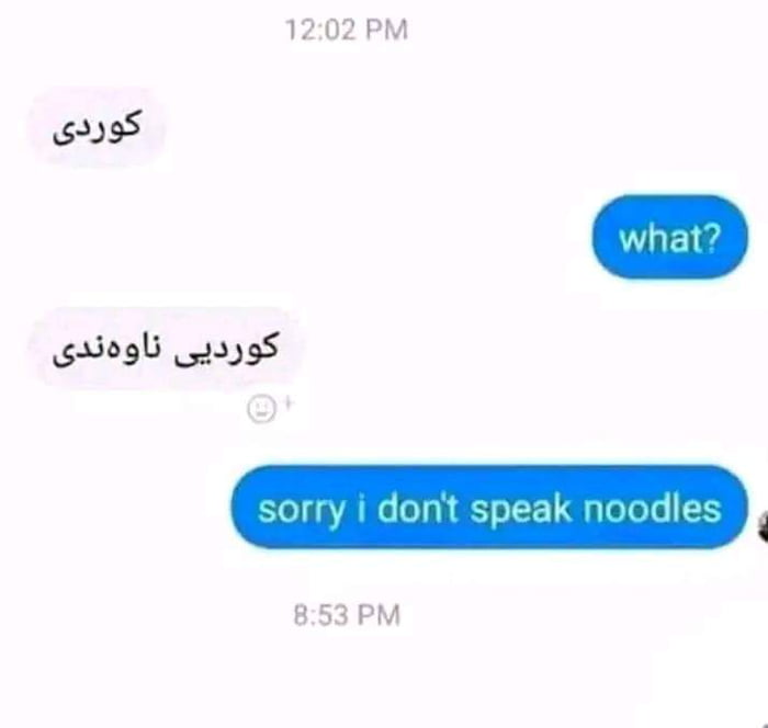 I like Noodles bruh