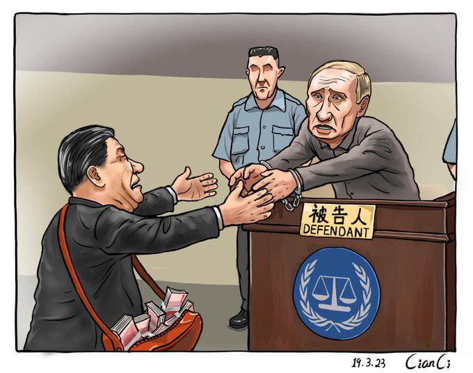 Putincaricature