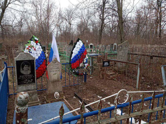 The Russians desecrated the graves of the native soldiers of