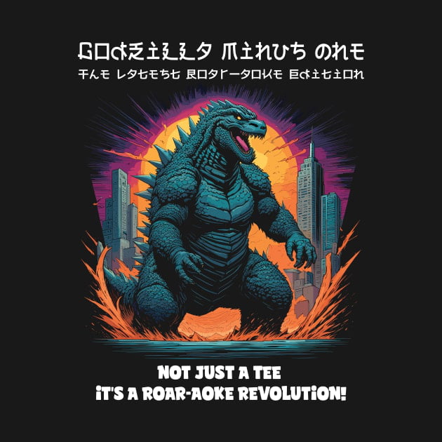 Godzilla Minus One: The Latest Roar-aoke Edition!