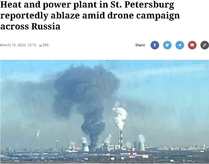 Power plant was hit in St. Petersburg