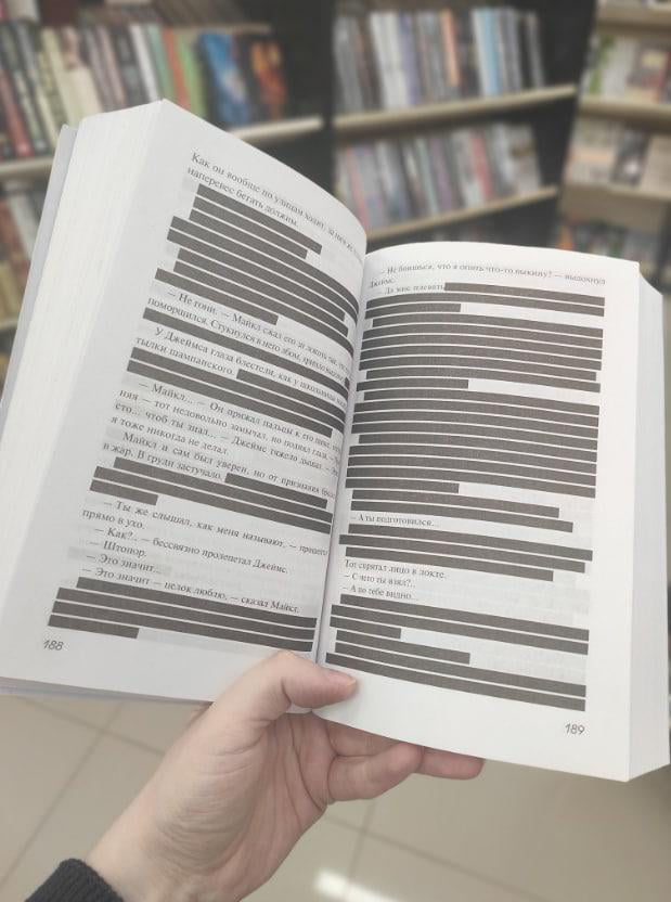 This is how books are censored in putinist Russia