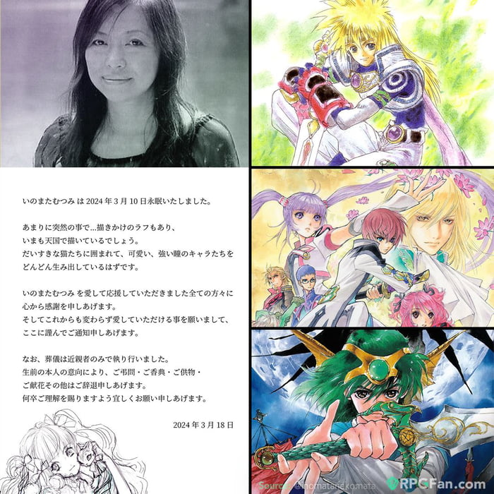 "Tales of" series character designer Mutsumi Inomata has pas