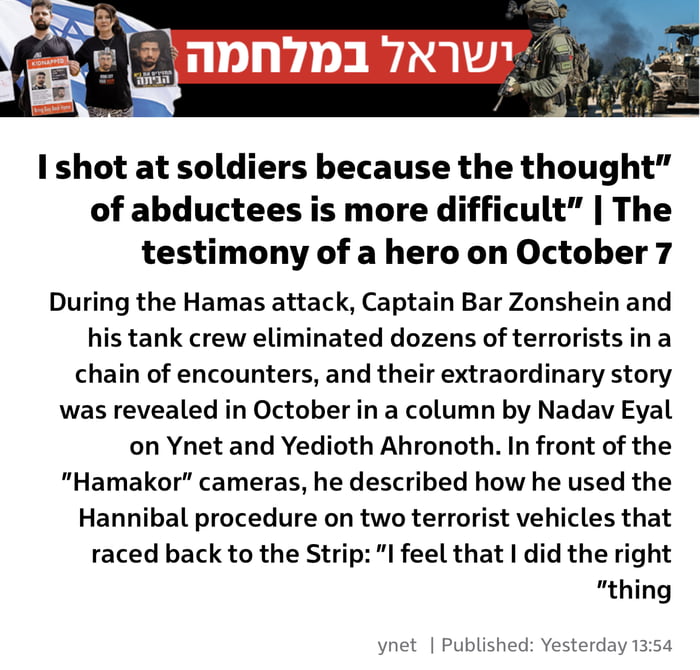 Israeli heroes explain how they killed their own soldiers an