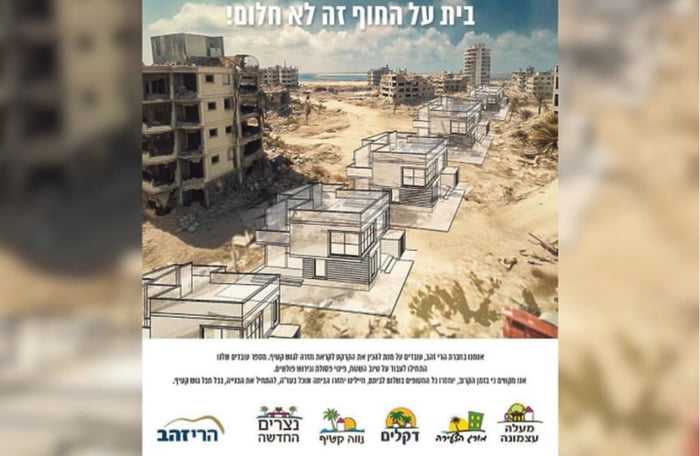 Israeli company plans to build houses in Gaza while dead bod