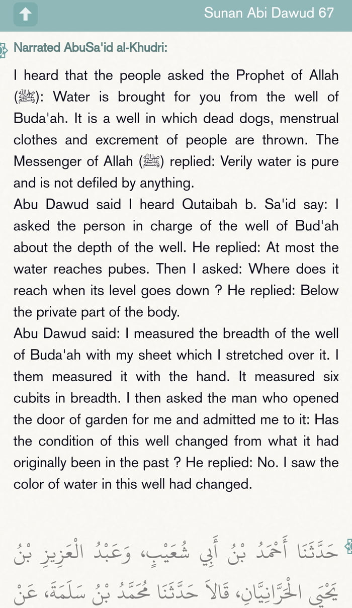 Prophet Muhammad explains hygiene! Best man ever!