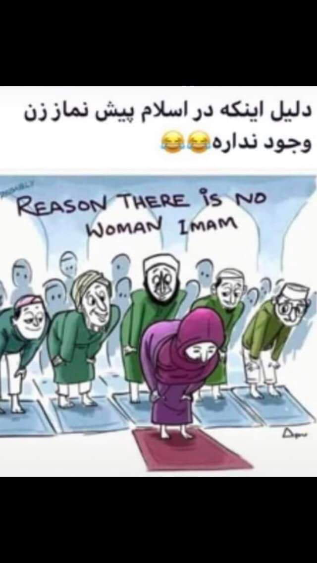 They tried the Women Imam before ,prayer lasted long time !