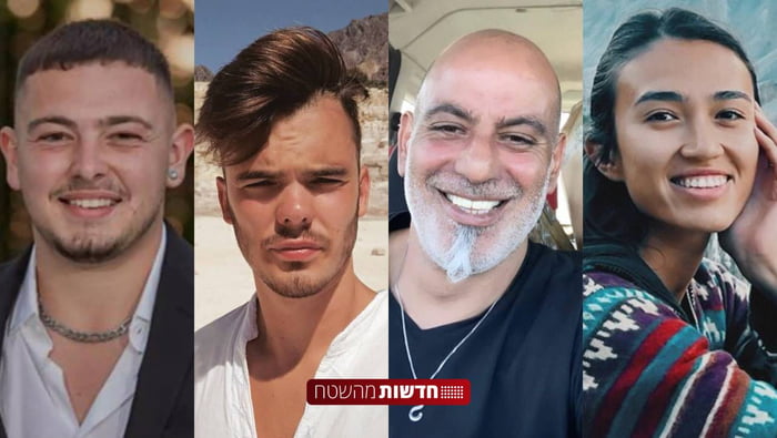 4 Israeli hostages were rescued by the IDF special forces in