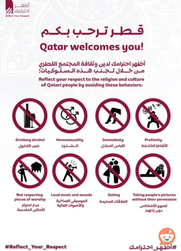 “Qatar welcomes you!”