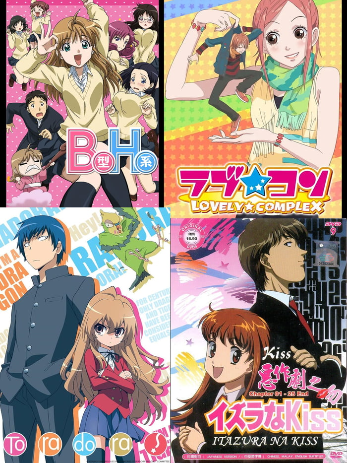 The 4 horsemen of anime romantic comedy