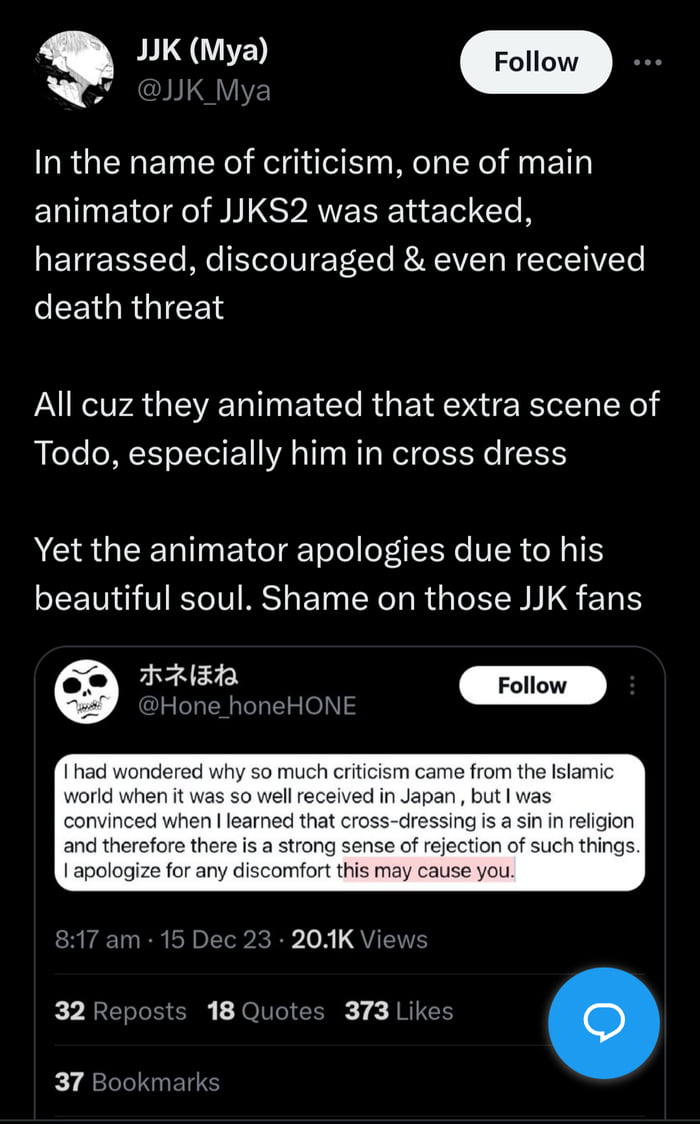 Studio Mappa employee apologies because a certain cult got t Image