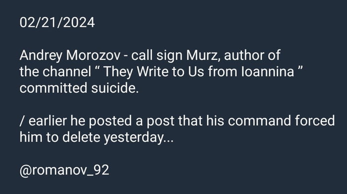 Military blogger Murz who leaked Avdiivka numbers(russian de