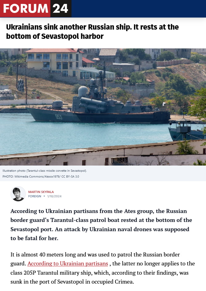 Another victim of Ukrainian naval drones. At the same time,  Image