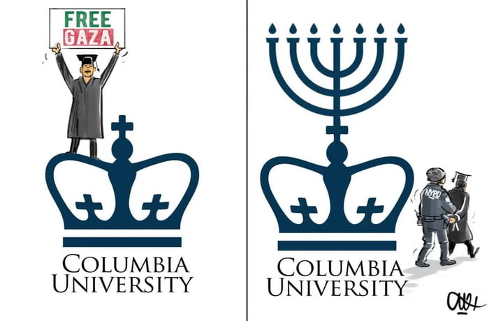 Columbia University Image