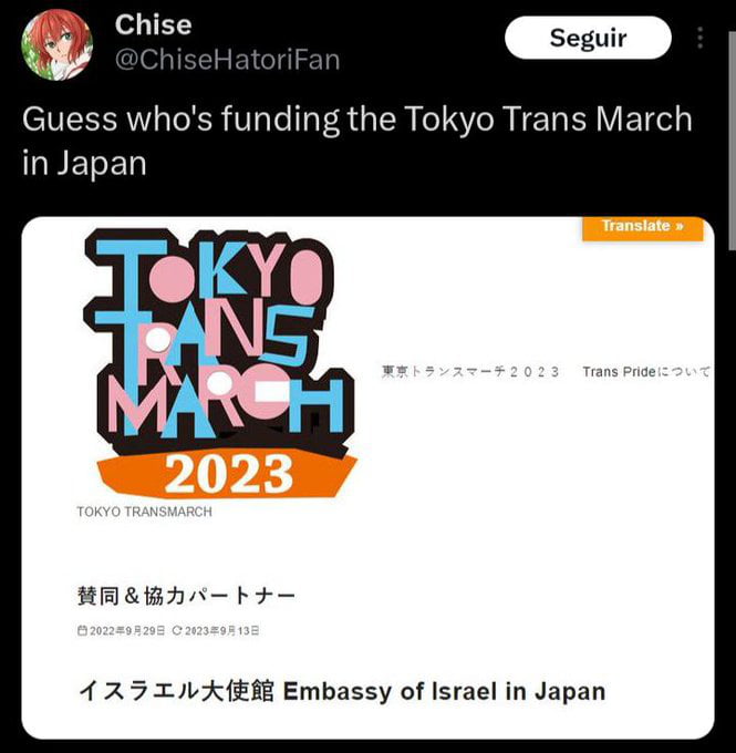 Guess who's funding the Tokyo Trans march in Japan