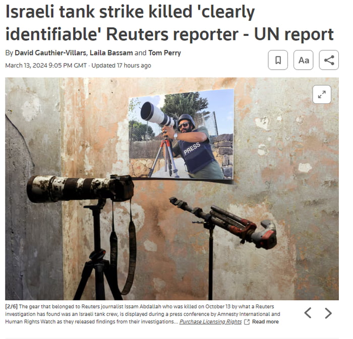 Israeli tank strike killed 'clearly identifiable' Reuters re Image