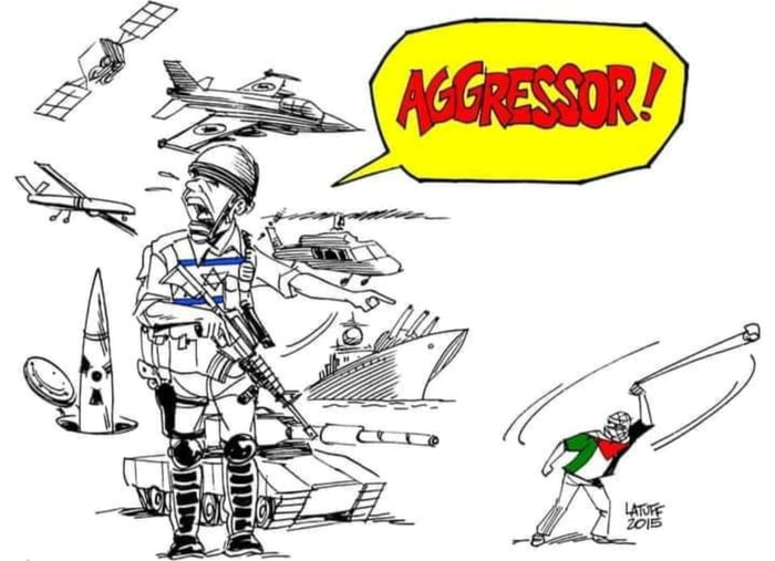 Old mem from 2015 Izrael and Palestine Image