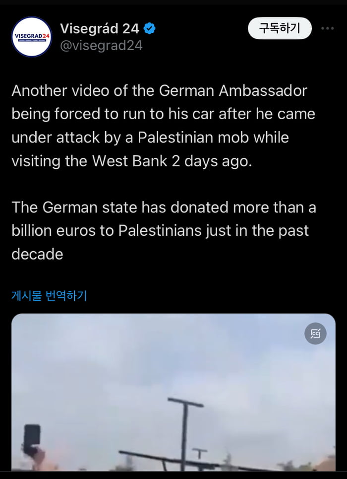 Palestine appears to be asking donor countries not to provid