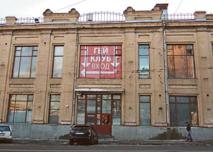 The first legal gay club in Yekaterinburg, Russia (2003)