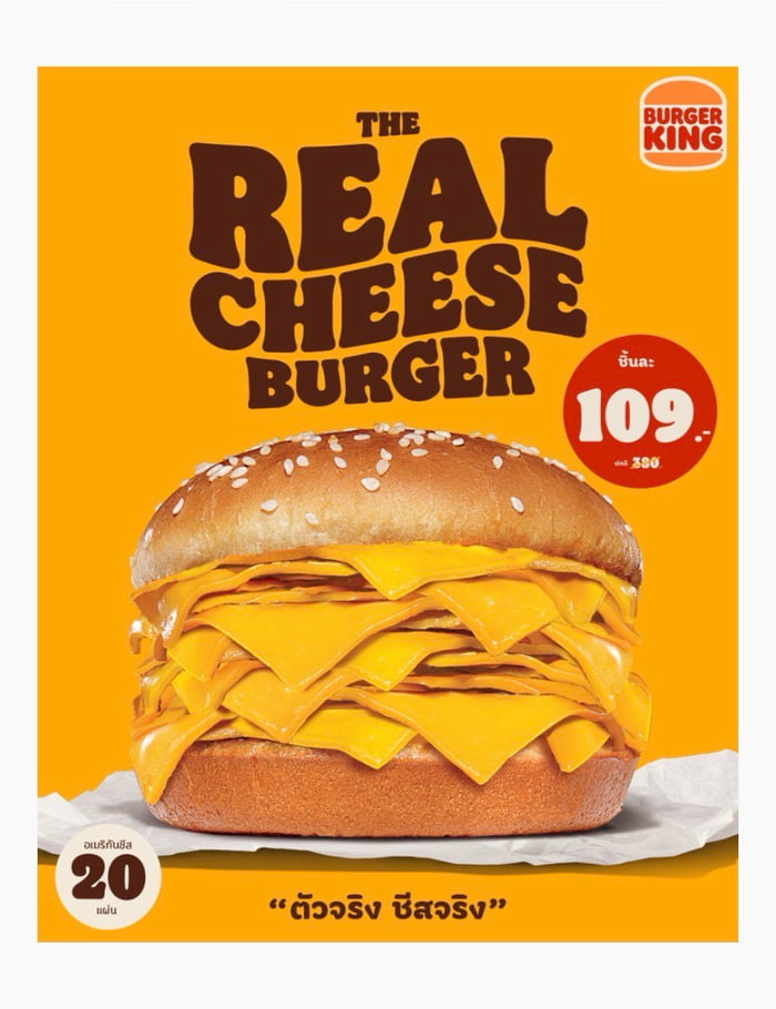 Ok, I love cheese… but this is just an abomination. Image