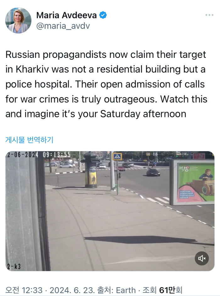 Russian propagandists always seem to lie.