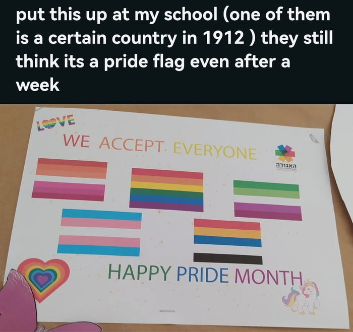 What pride flag is that