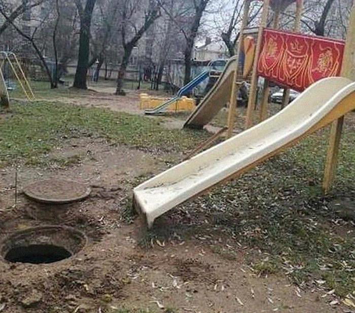 Who created this playground?